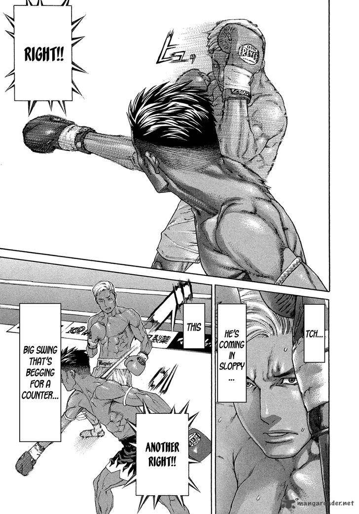 Karate Shoukoushi Kohinata Minoru 396 11