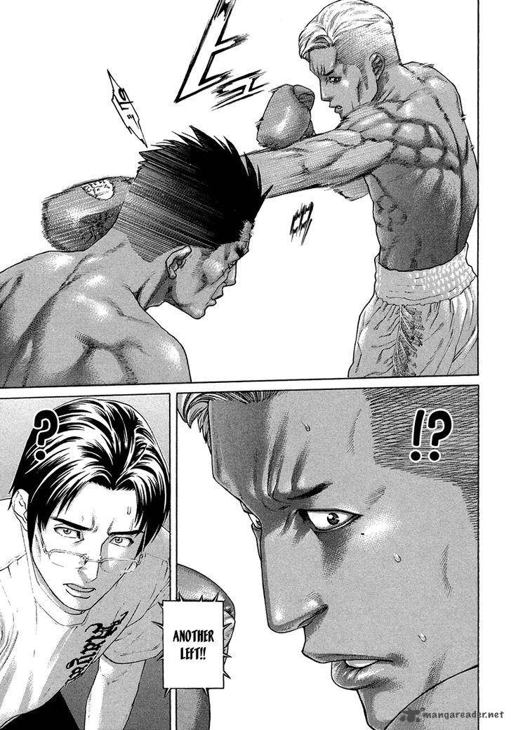 Karate Shoukoushi Kohinata Minoru 396 15
