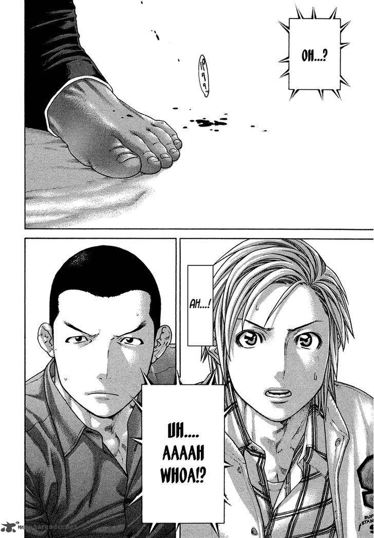 Karate Shoukoushi Kohinata Minoru 396 16