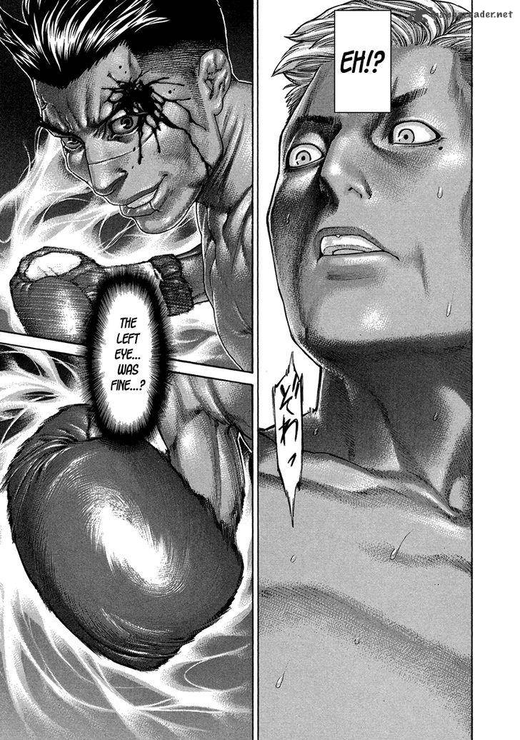 Karate Shoukoushi Kohinata Minoru 397 15