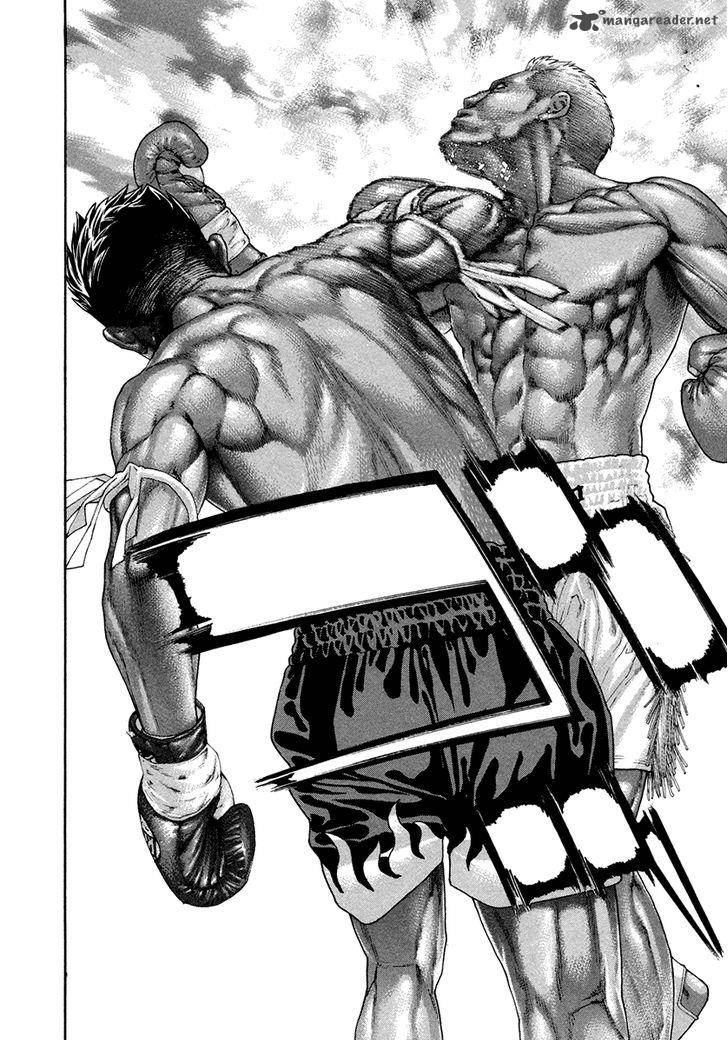 Karate Shoukoushi Kohinata Minoru 397 16