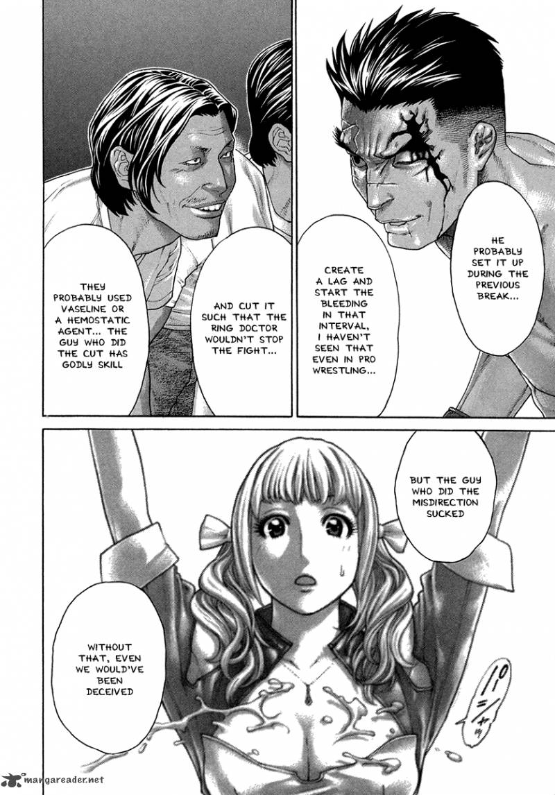 Karate Shoukoushi Kohinata Minoru 398 11