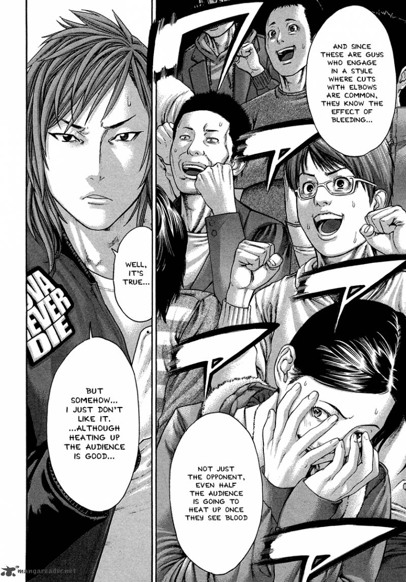Karate Shoukoushi Kohinata Minoru 398 13