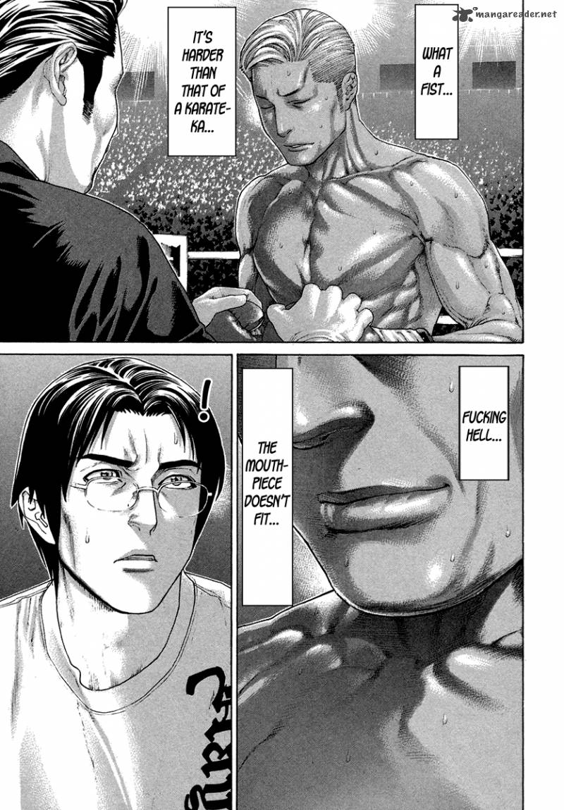 Karate Shoukoushi Kohinata Minoru 398 6