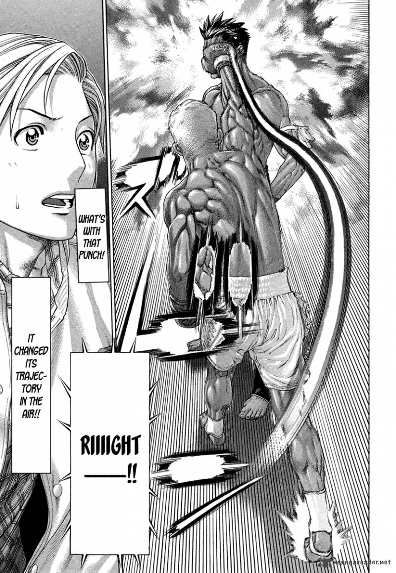 Karate Shoukoushi Kohinata Minoru 399 1