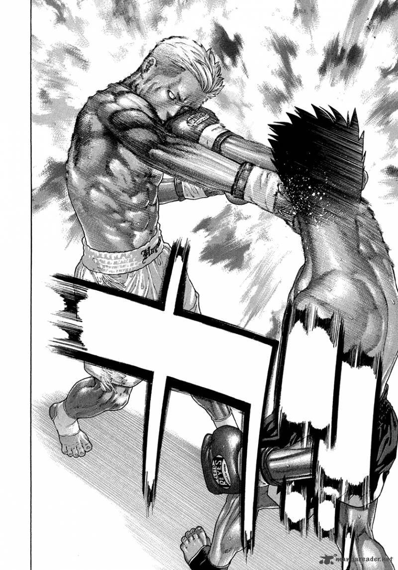 Karate Shoukoushi Kohinata Minoru 399 6