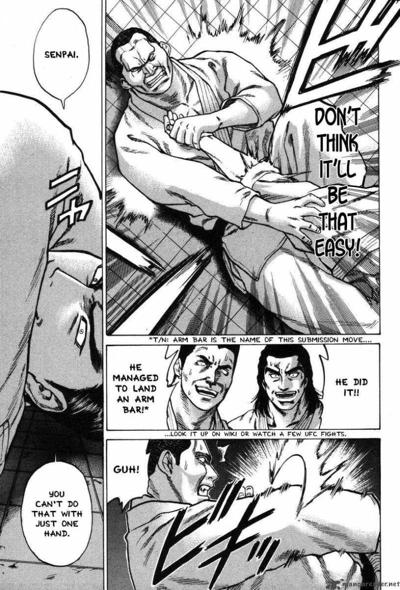 Karate Shoukoushi Kohinata Minoru 4 10