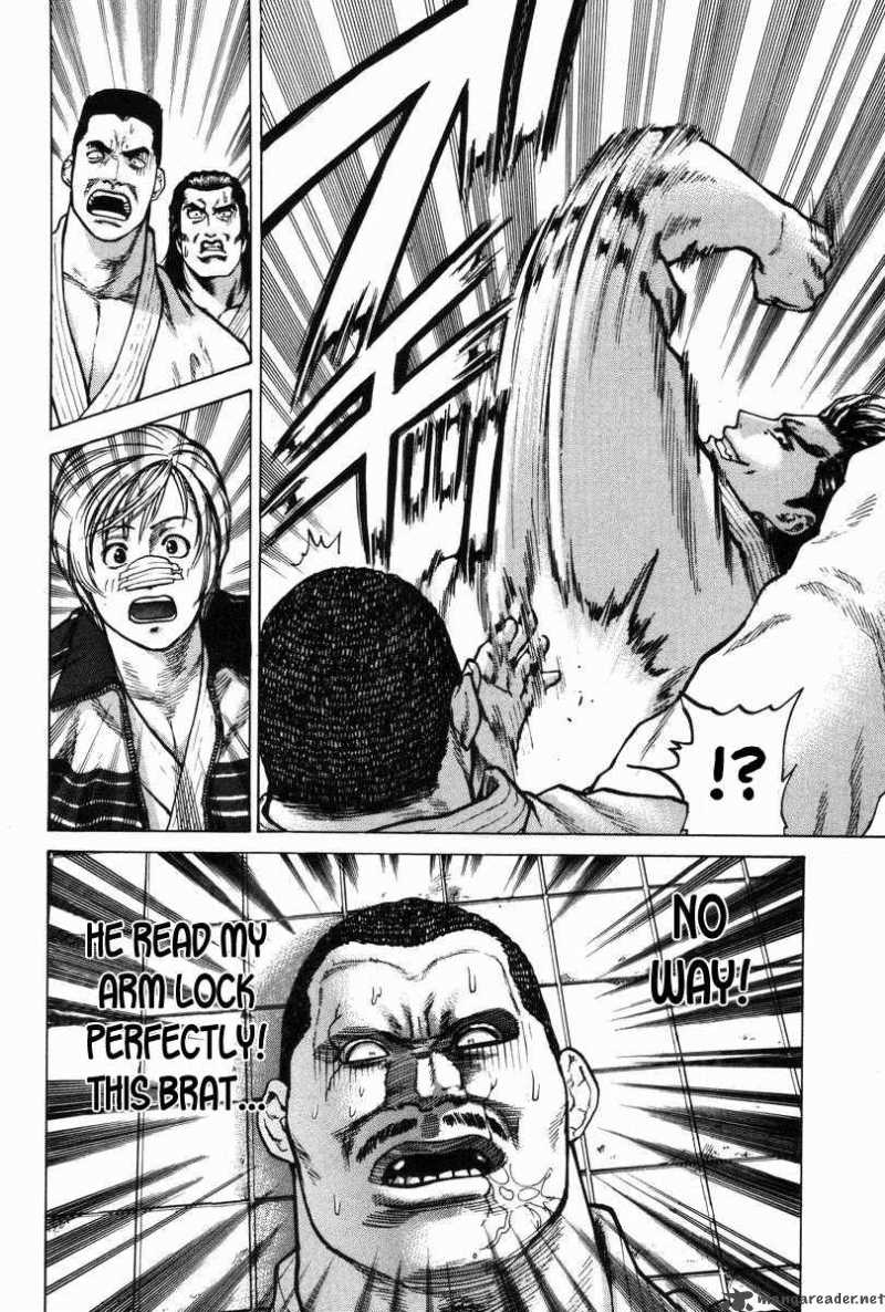 Karate Shoukoushi Kohinata Minoru 4 11
