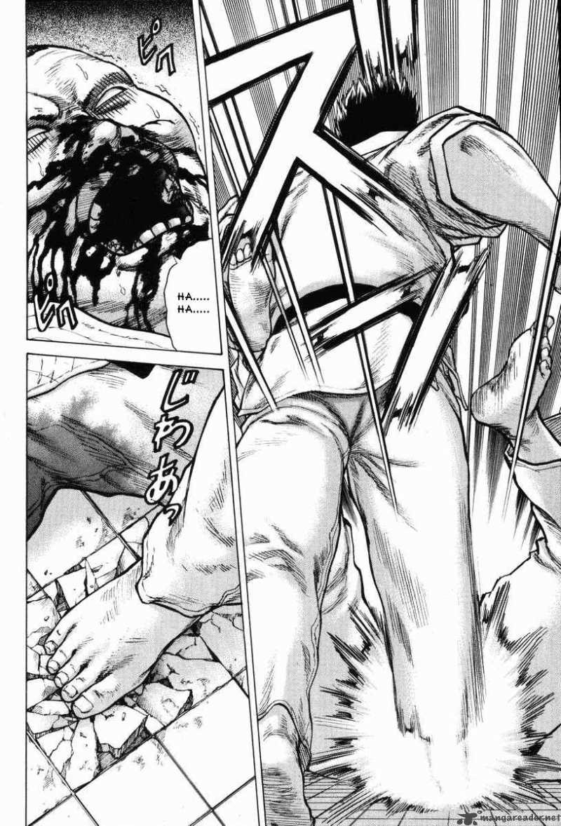 Karate Shoukoushi Kohinata Minoru 4 15