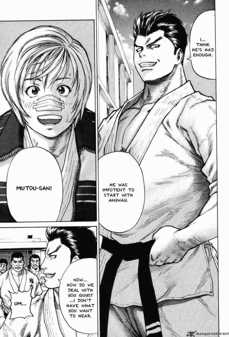Karate Shoukoushi Kohinata Minoru 4 16