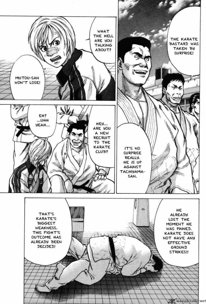 Karate Shoukoushi Kohinata Minoru 4 2