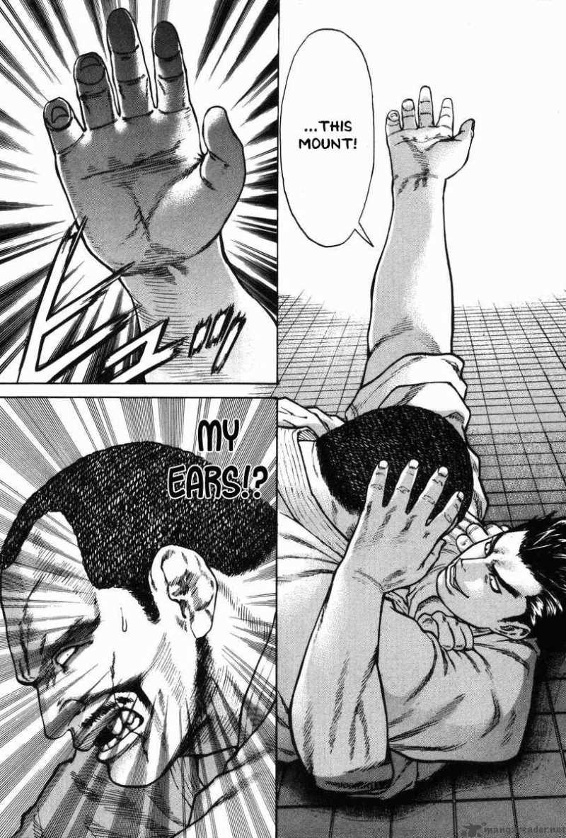 Karate Shoukoushi Kohinata Minoru 4 4