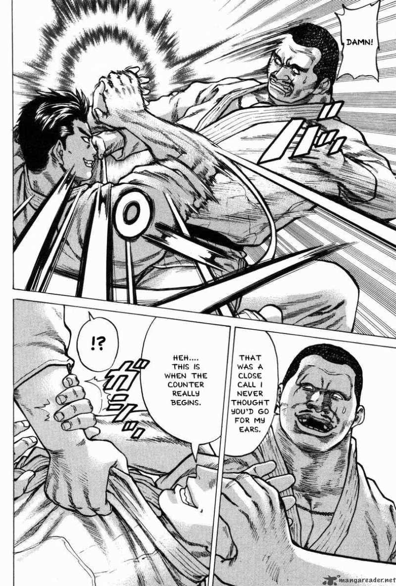 Karate Shoukoushi Kohinata Minoru 4 5