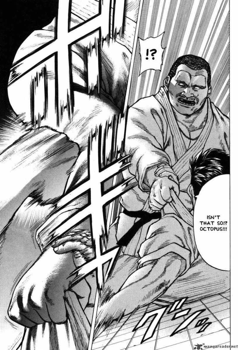 Karate Shoukoushi Kohinata Minoru 4 6