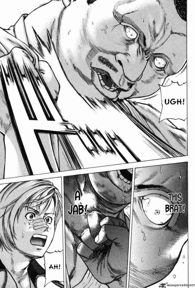 Karate Shoukoushi Kohinata Minoru 4 8