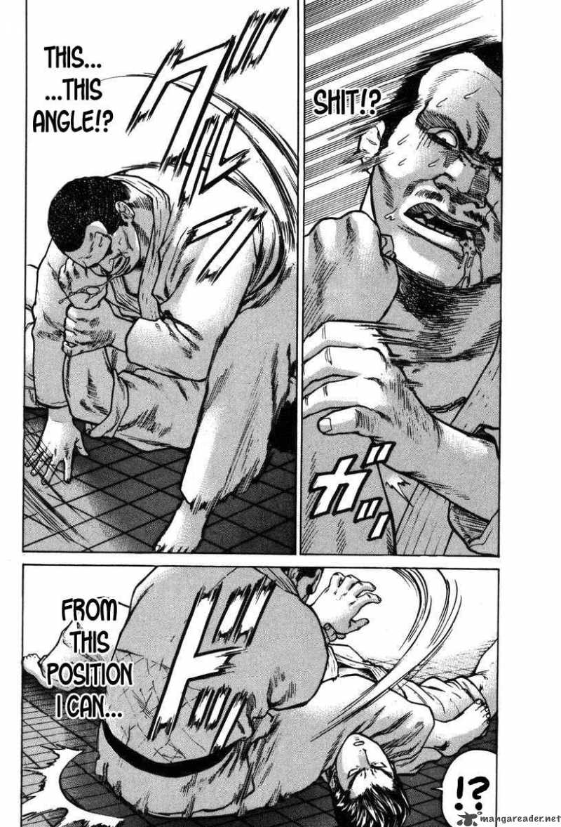 Karate Shoukoushi Kohinata Minoru 4 9