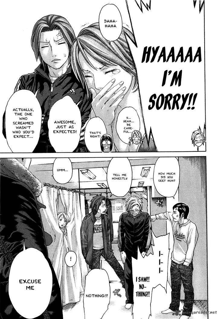 Karate Shoukoushi Kohinata Minoru 400 17