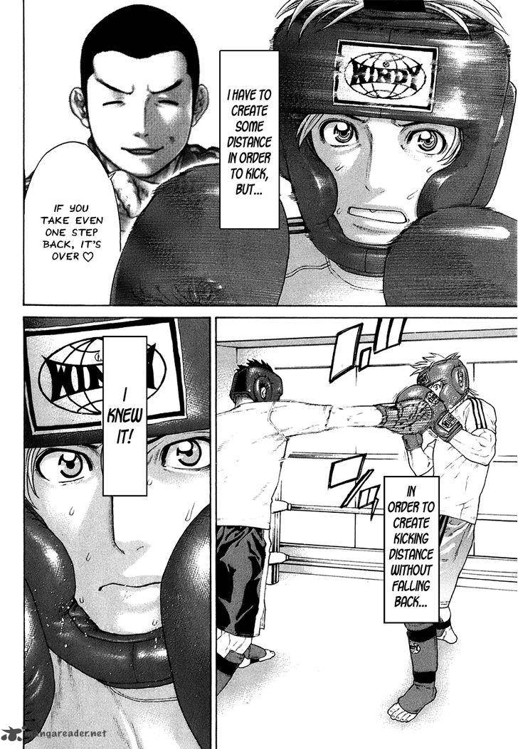 Karate Shoukoushi Kohinata Minoru 401 10