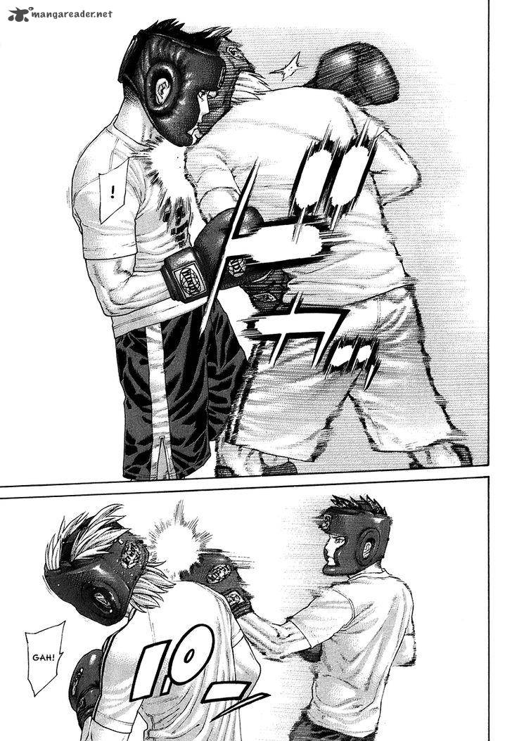 Karate Shoukoushi Kohinata Minoru 401 11