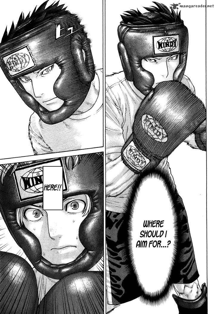 Karate Shoukoushi Kohinata Minoru 401 15