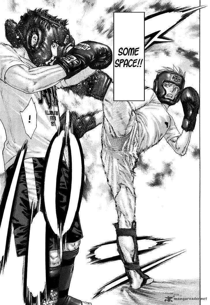 Karate Shoukoushi Kohinata Minoru 401 17