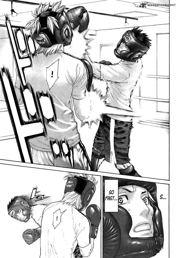 Karate Shoukoushi Kohinata Minoru 401 7
