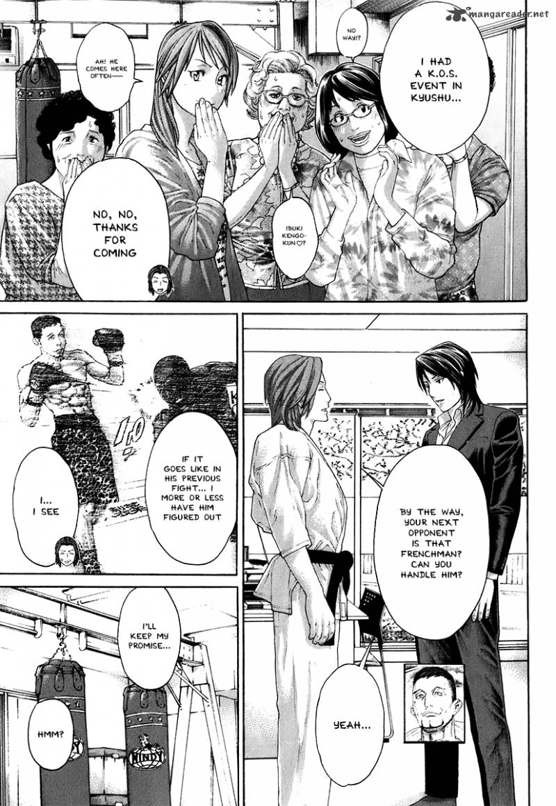Karate Shoukoushi Kohinata Minoru 403 10