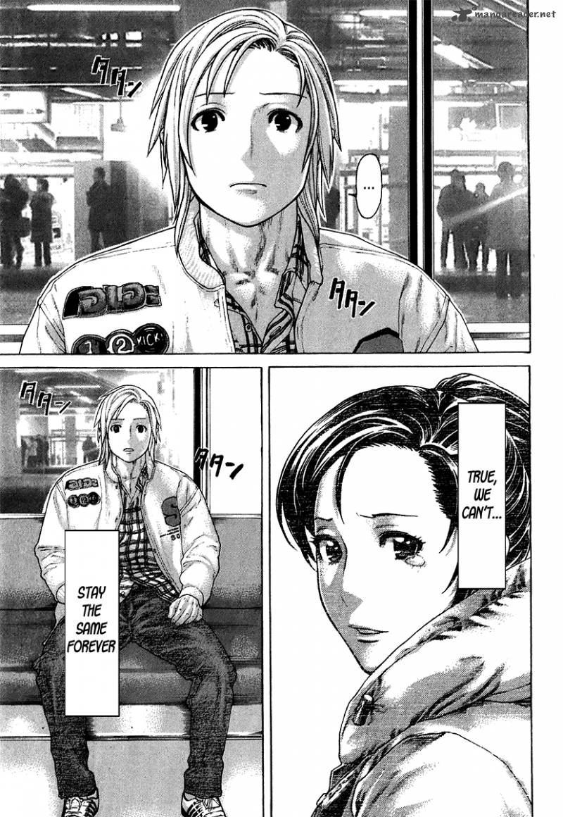 Karate Shoukoushi Kohinata Minoru 403 16
