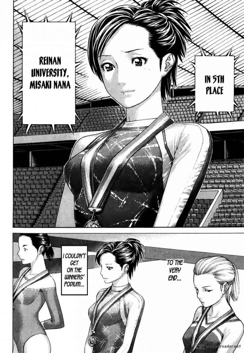 Karate Shoukoushi Kohinata Minoru 403 3