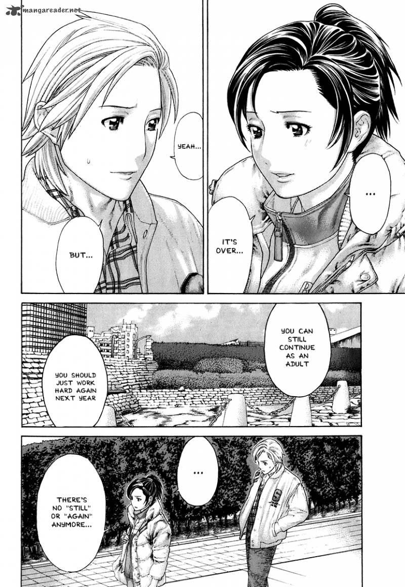 Karate Shoukoushi Kohinata Minoru 403 5