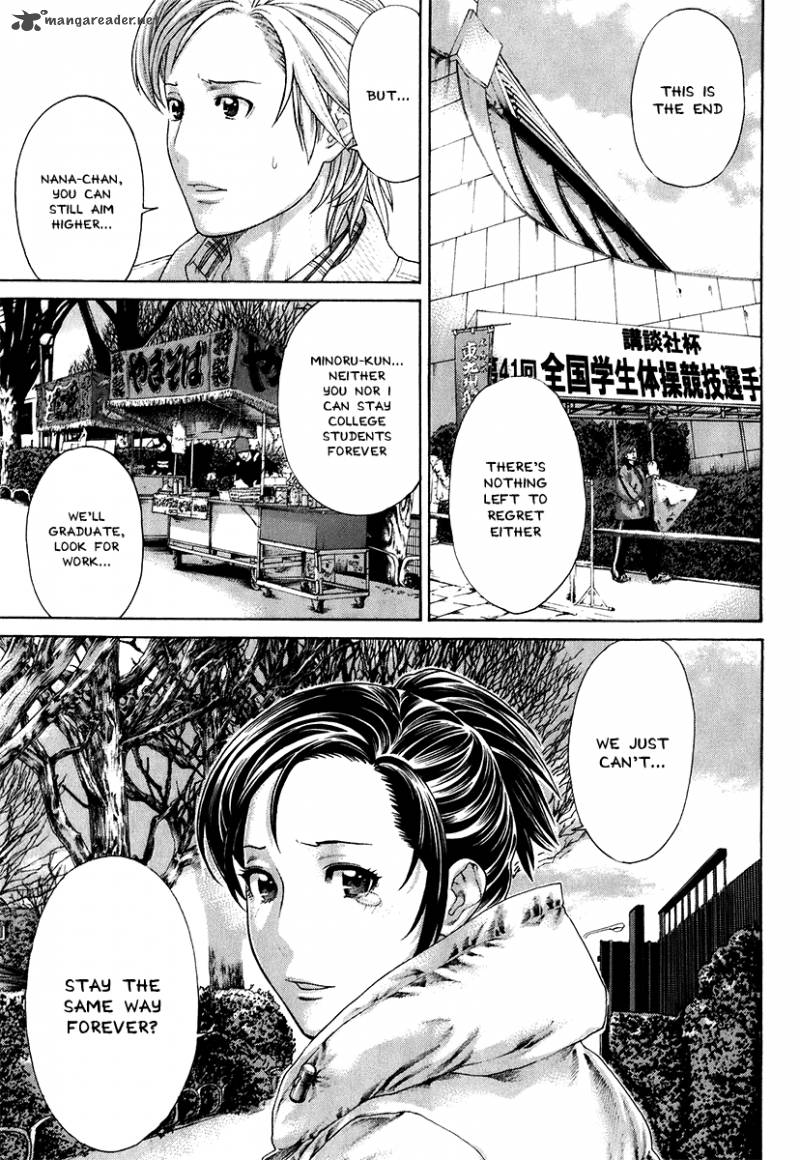 Karate Shoukoushi Kohinata Minoru 403 6