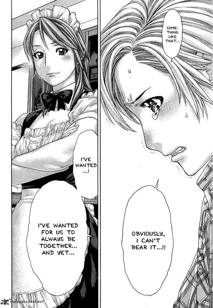 Karate Shoukoushi Kohinata Minoru 404 13