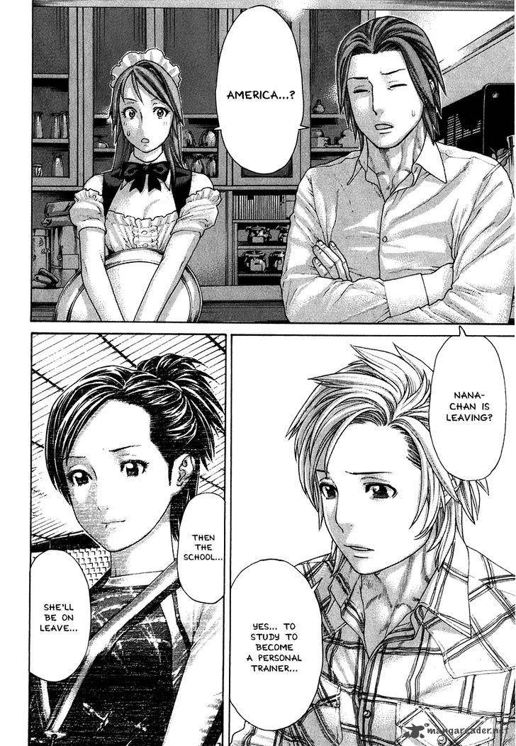 Karate Shoukoushi Kohinata Minoru 404 7