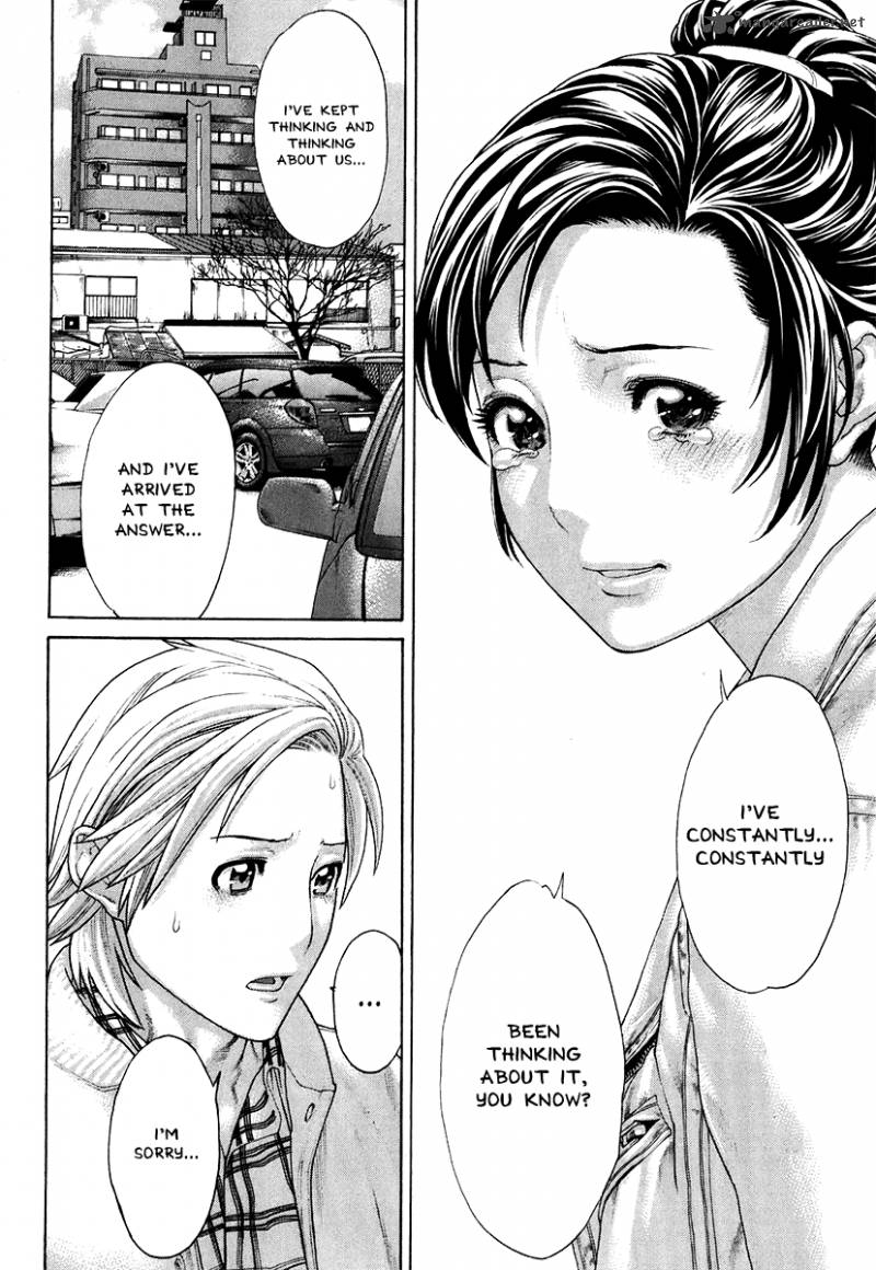 Karate Shoukoushi Kohinata Minoru 405 10