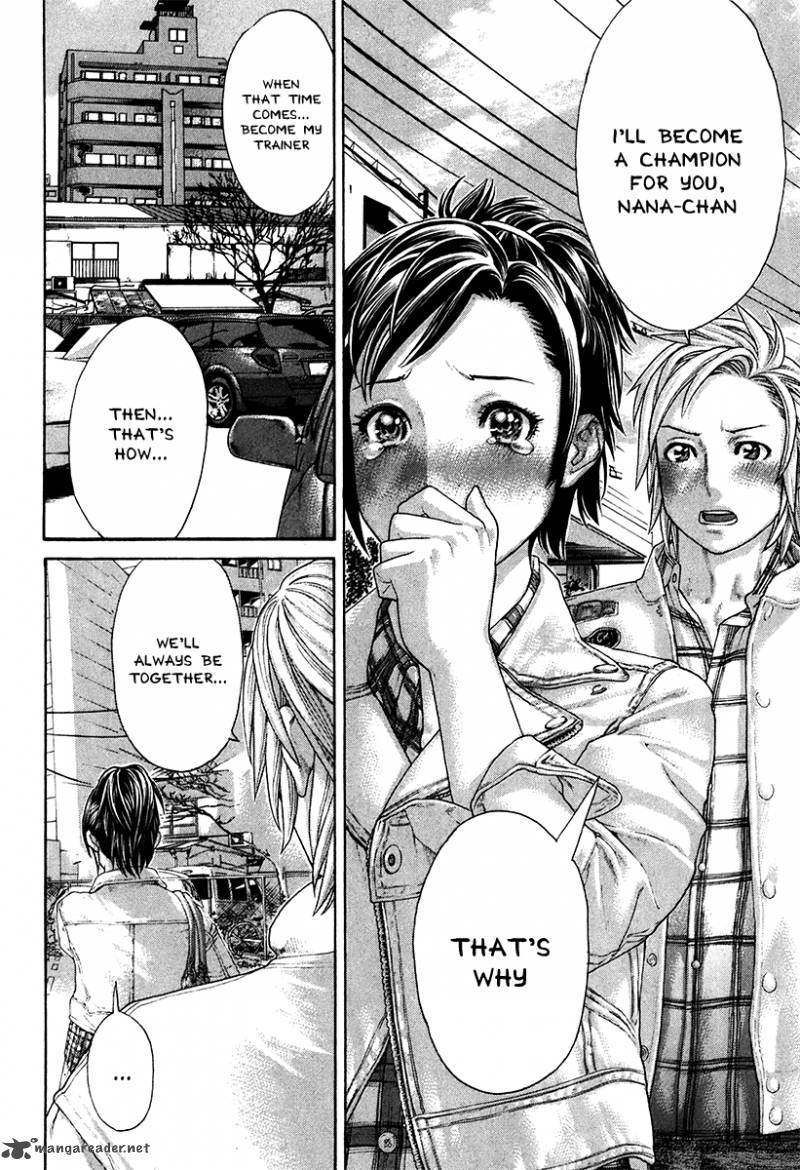 Karate Shoukoushi Kohinata Minoru 405 14