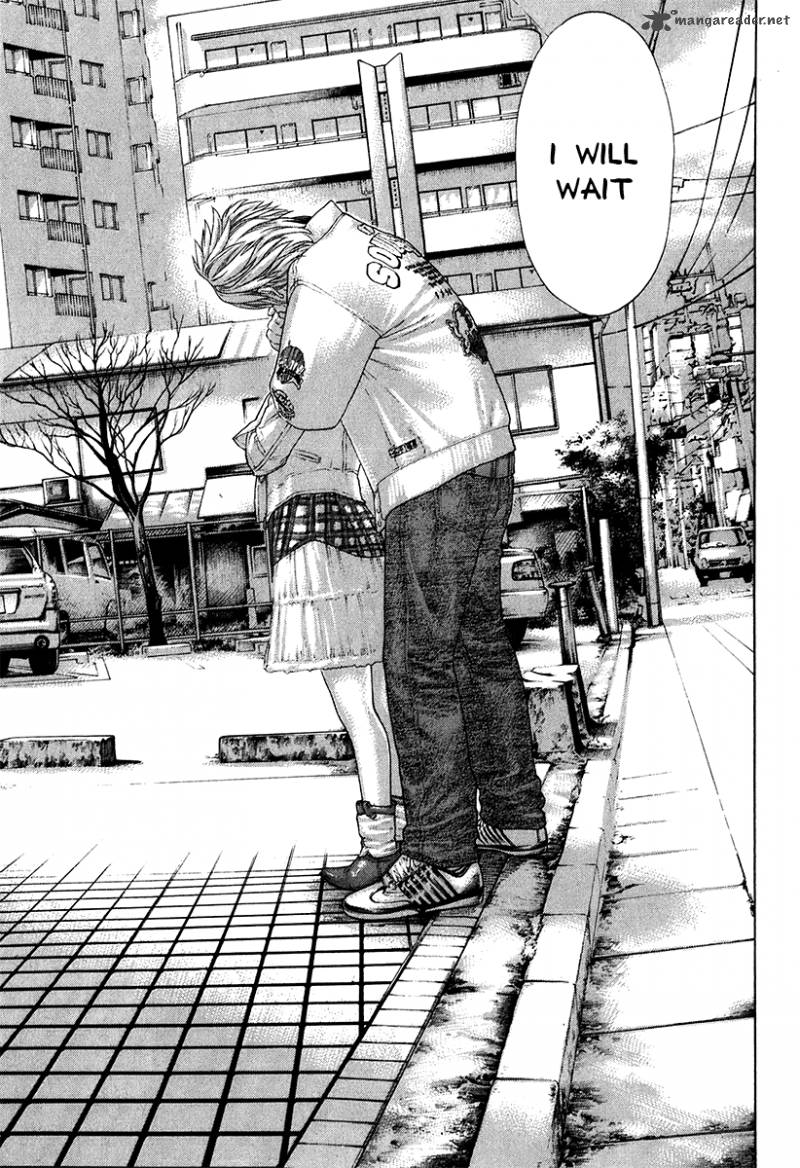 Karate Shoukoushi Kohinata Minoru 405 17