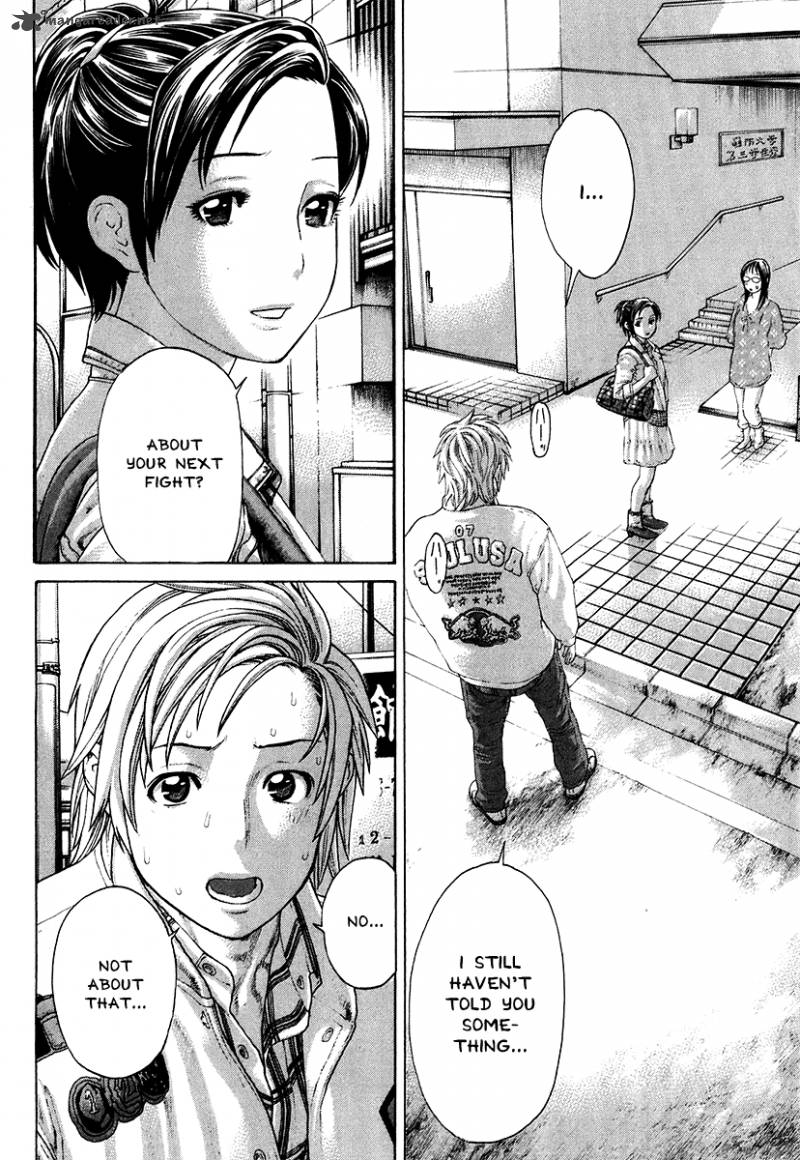 Karate Shoukoushi Kohinata Minoru 405 2