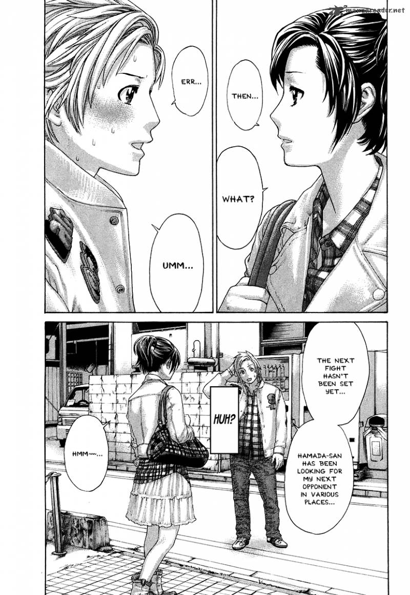 Karate Shoukoushi Kohinata Minoru 405 3