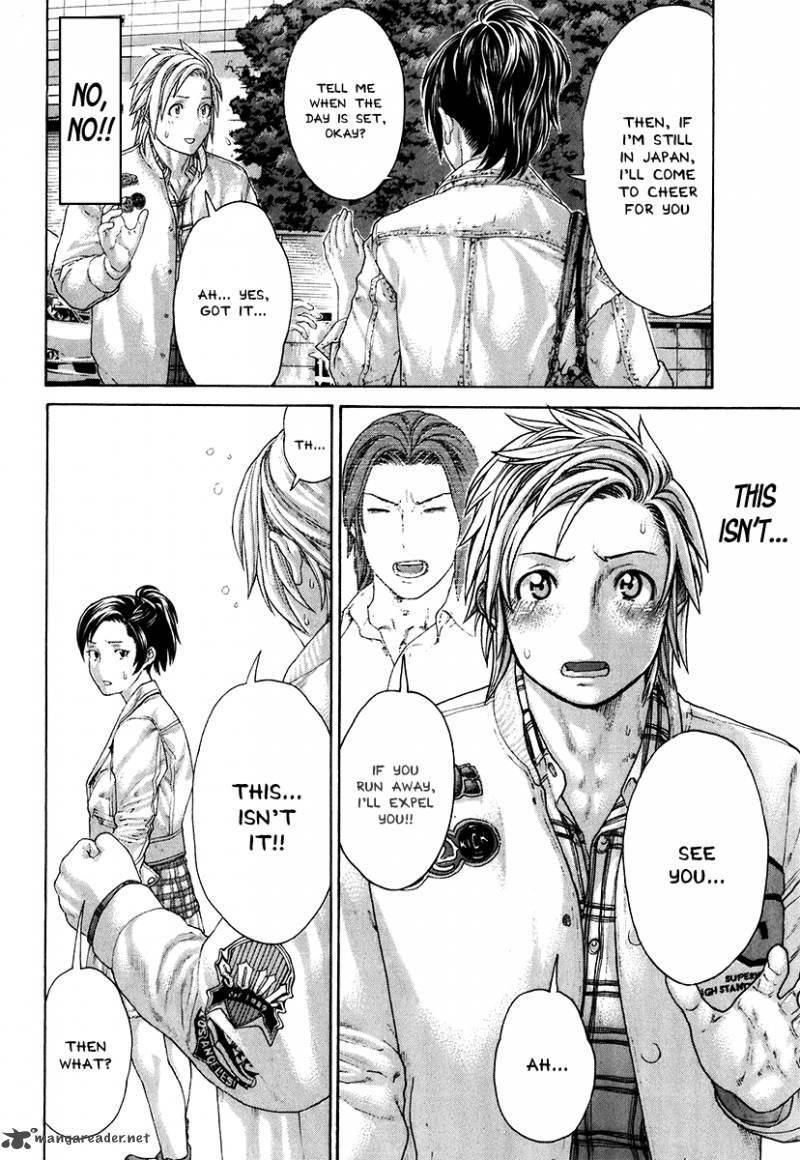 Karate Shoukoushi Kohinata Minoru 405 4