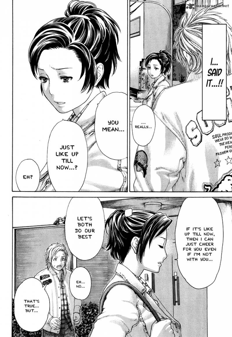 Karate Shoukoushi Kohinata Minoru 405 6