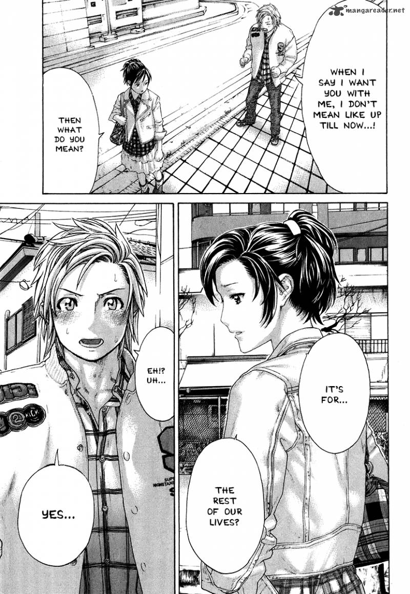Karate Shoukoushi Kohinata Minoru 405 7