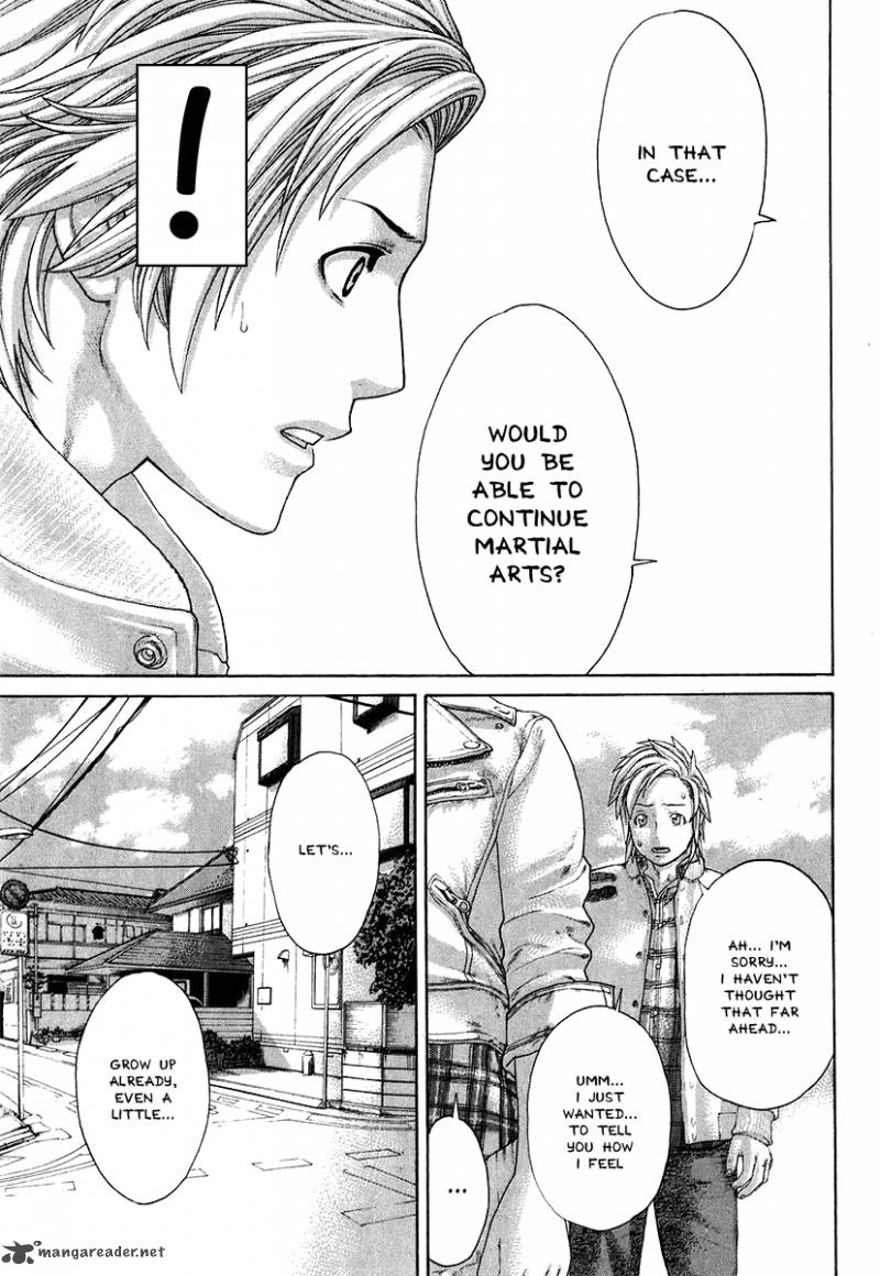 Karate Shoukoushi Kohinata Minoru 405 9
