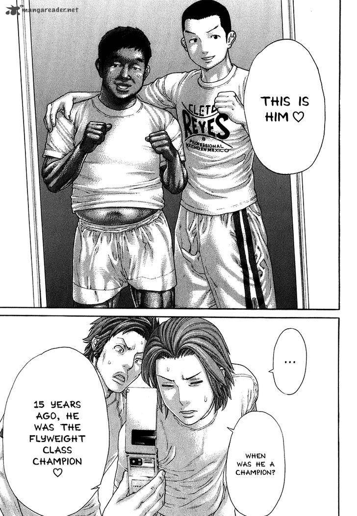 Karate Shoukoushi Kohinata Minoru 406 11