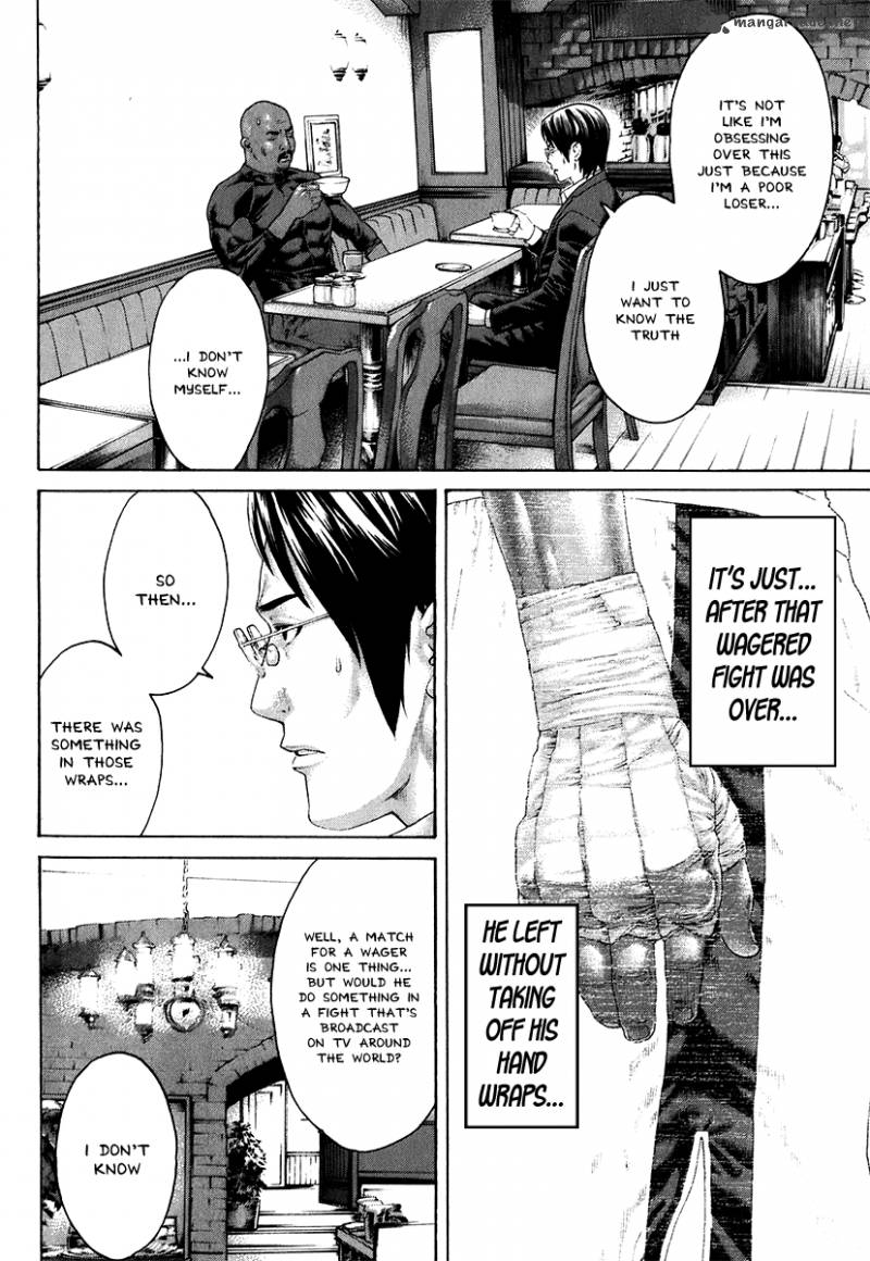 Karate Shoukoushi Kohinata Minoru 408 10