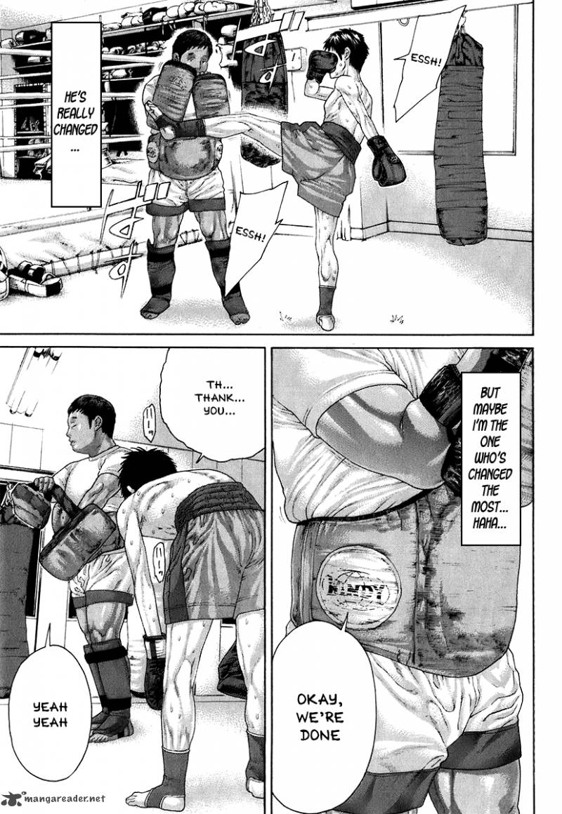 Karate Shoukoushi Kohinata Minoru 408 15