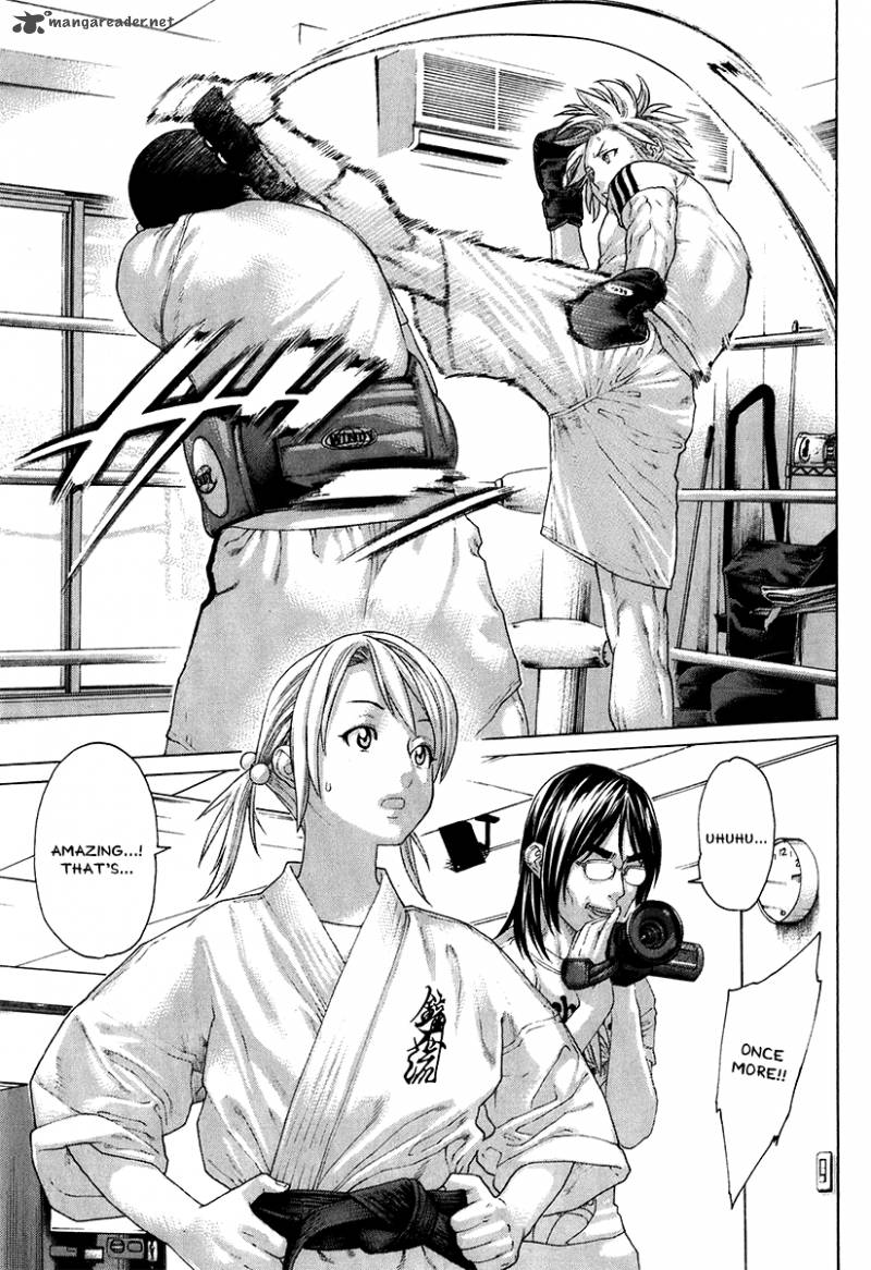 Karate Shoukoushi Kohinata Minoru 408 3
