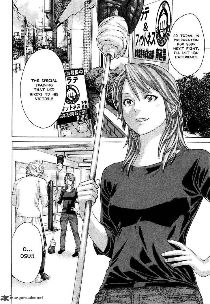 Karate Shoukoushi Kohinata Minoru 409 2