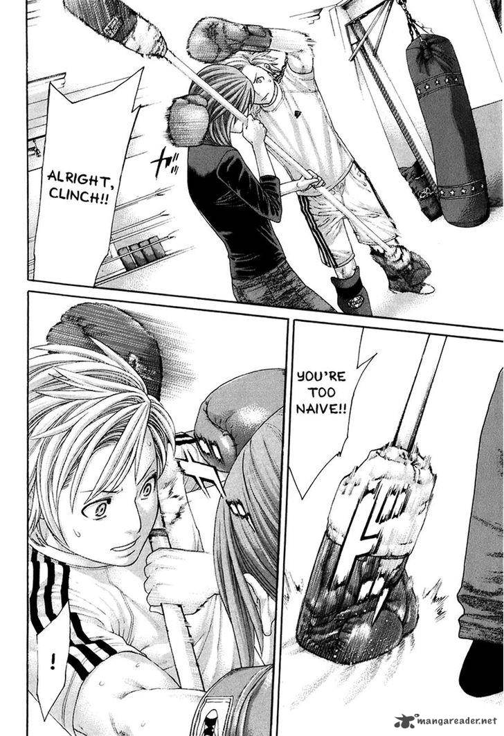 Karate Shoukoushi Kohinata Minoru 409 6