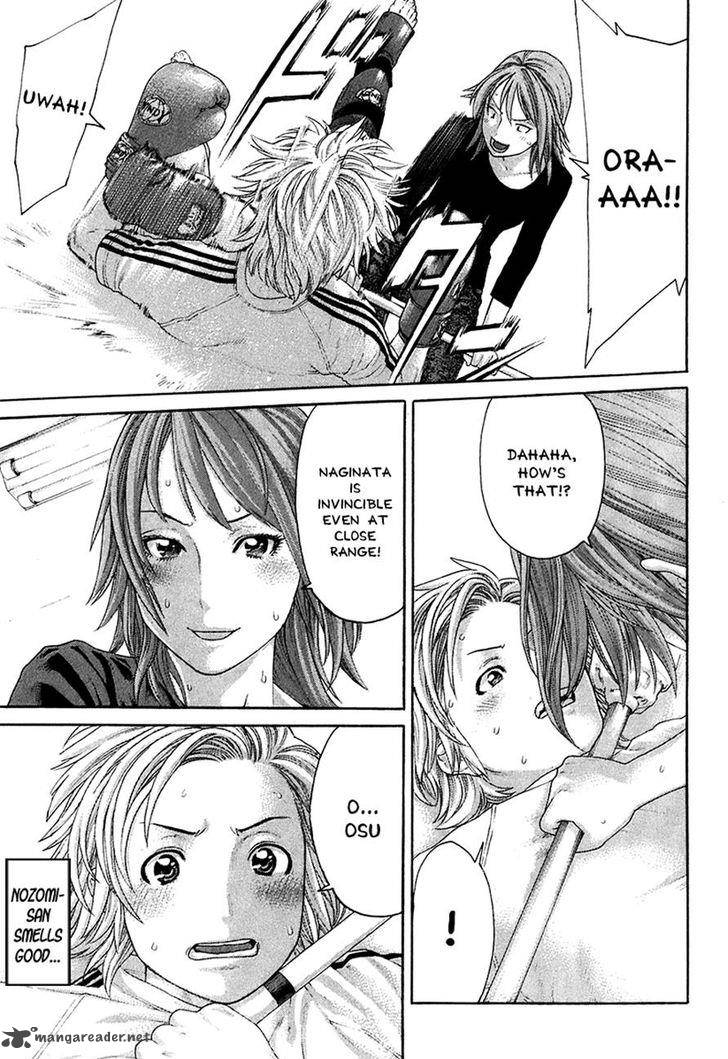 Karate Shoukoushi Kohinata Minoru 409 7