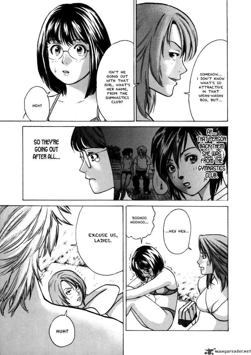 Karate Shoukoushi Kohinata Minoru 41 13